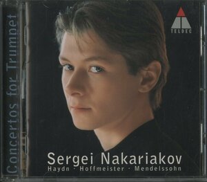 CD/ セルゲイ・ナカリャコフ、フェーバー、ヴィルテンベルク室内管 / 超絶のトランペット協奏曲集 / 国内盤 WPCS-10168