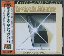 CD/ EUGEN CICERO TRIO / CLASSICS IN RHYTHM / オイゲン・キケロ・トリオ / 国内盤 帯(テープ貼付) POCJ-1891_画像1