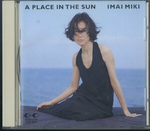 CD/ 今井美樹 / A PLACE IN THE SUN / 国内盤 FLCF-3524