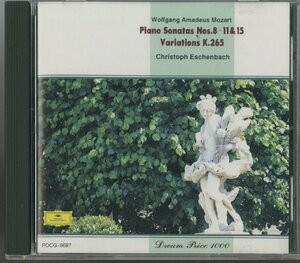CD / エッシェンバッハ / モーツァルト：ピアノ・ソナタ第8番、第11番、第15番、「キラキラ星」の主題による変奏曲 / 国内盤 POCG-9687