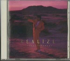 CD / 徳永英明 / REALIZE / 国内盤 C292-2