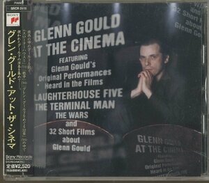 CD/ グレン・グールド・アット・ザ・シネマ /「スローターハウス5」よりバッハ：ピアノ協奏曲第5番 他 / 国内盤 帯(テープ貼付) SRCR-2418
