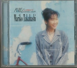 CD / Mariko Takahashi / Pure Connection / Onemic Edition Vicl-656