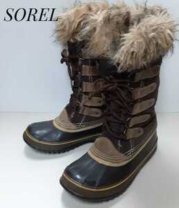 最値!希少廃盤モデル!ヴィンテージ 90's!ソレル【SOREL】ウォータープルーフ高級スエード ファー スノー ブーツ!ブラウン!茶色 希少 24cm