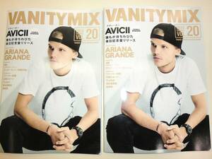 ★非売品 VANITYMIX Vol.20 DJ AVICII 表紙 2冊セット【即決】