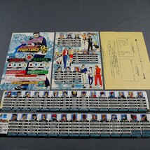 純正インスト+取扱説明書+帯2本　キングオブファイターズ98　MVS　NEOGEO_画像1