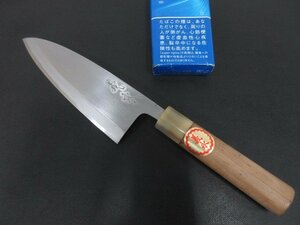 A725■義永 出刃包丁 刃渡り150ｍｍ 片刃 水牛柄 / 和包丁 打刃物 / 未使用