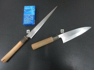 A784■源金久 刺身包丁 230ｍｍ 水牛柄 片刃 / 在銘 出刃包丁 170mm 水牛柄 片刃 // 計2点 // 和包丁 打刃物