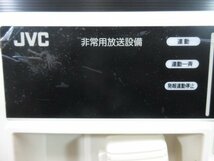 A837■JVC 非常業務用 遠隔操作器 EM-C100-20 / 未使用_画像3