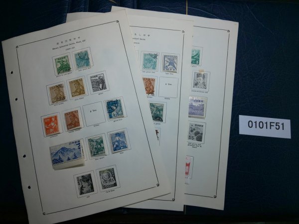 ヤフオク! - 産業図案切手(普通切手 日本)の中古品・新品・未使用品一覧