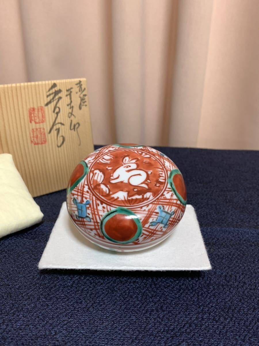 黒檀 月見兎蒔絵 切立香合(共箱) ○ fkip.unmul.ac.id