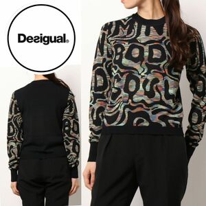 Desigual ジャカード ニットセーター