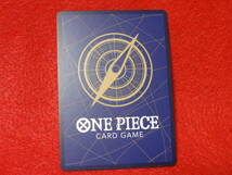 C OP02-044 　ワンダ　ワンピース　カードゲーム 頂上決戦 ONE PIECE ワンピース カードゲーム トレカ_画像4