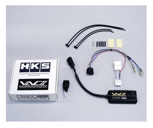 GR86/BRZ for HKS VACⅡ Speed limi kta- cancellation equipment ZN8/ZD8 unused goods 