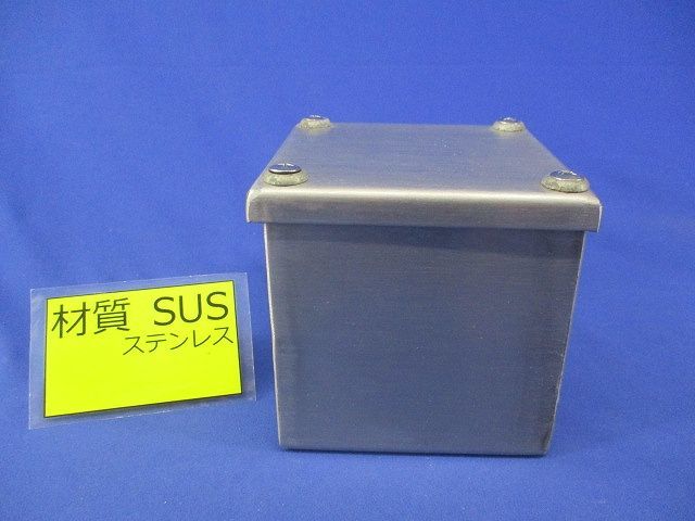 ステンレスプルボックスの値段と価格推移は?|13件の売買情報を集計