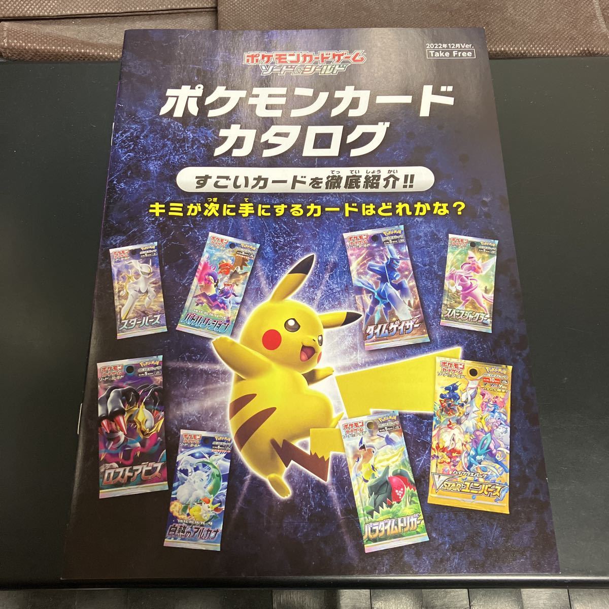 格安人気 MONDO オリジナル E.T. ポスター 2013年発売 世界限定475枚