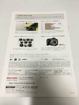 RICOH/リコー ペンタックス PENTAX K-S2 2016.2月　非売品　カタログ 1冊限定　★入手困難_画像2