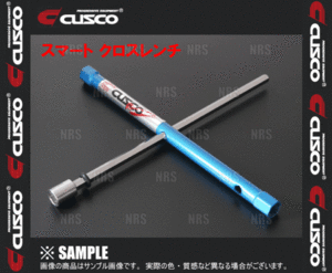 CUSCO Cusco SMART CROSS WRENCH Smart cross wrench / 10 character wrench 12Hex×17mm×19mm×21mm (00B-060-A