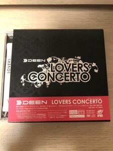 DEEN LOVERS CONCERTO【初回生産限定盤】★DVD付き★