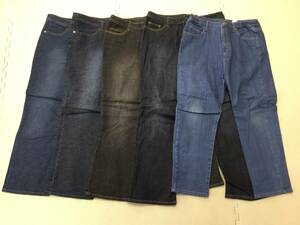 BJ-PLL5 new goods [ lady's pants ] size LL 5 sheets /BELLE JEANNE/ indigo / navy / black / Denim / reverse side nappy / stretch type 