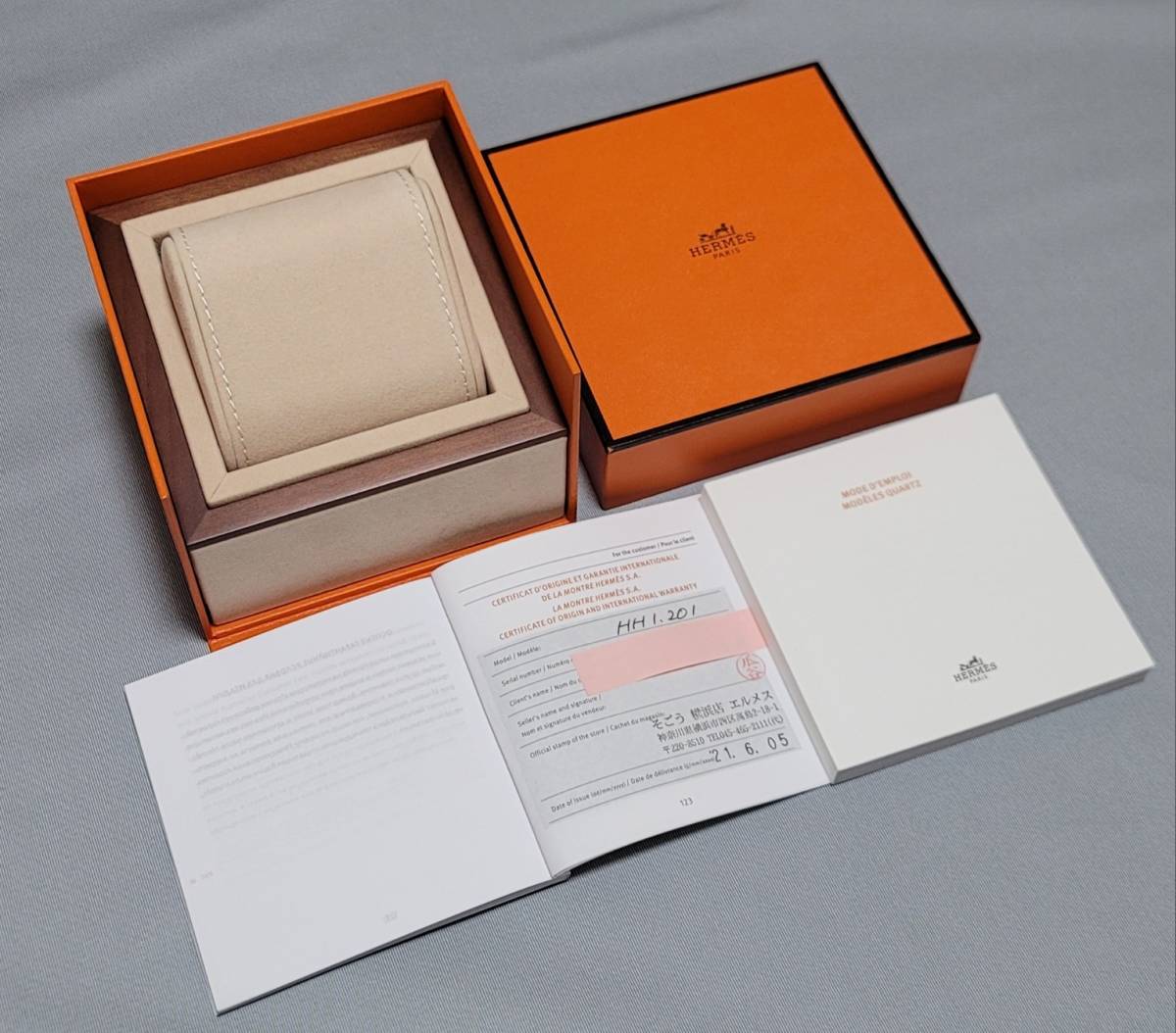 保証書付 HERMES HERMES エルメス 4個セット 保証書未記入有り 腕時計