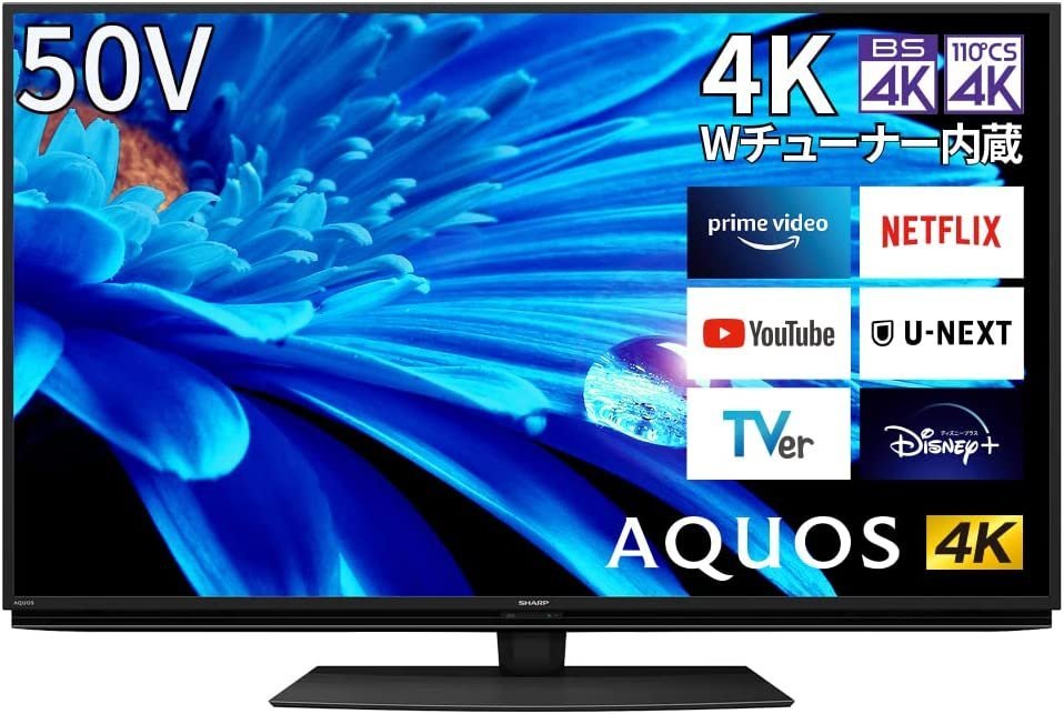 シャープ 50V型 液晶 テレビ AQUOS Android 低反射「N-Blackパネル