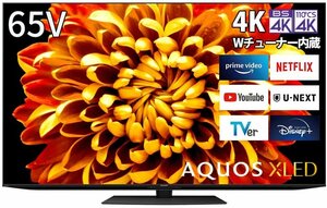 シャープ AQUOS XLED 4T-C65DP1 65V型4K液晶テレビ 4Kダブルチューナー内蔵 倍速対応 Android TV 2023/3~保証有