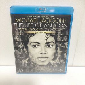  new goods Blu-ray * Michael * Jackson / life *ob* Icon ........* MICHAEL JACKSON Blue-ray 