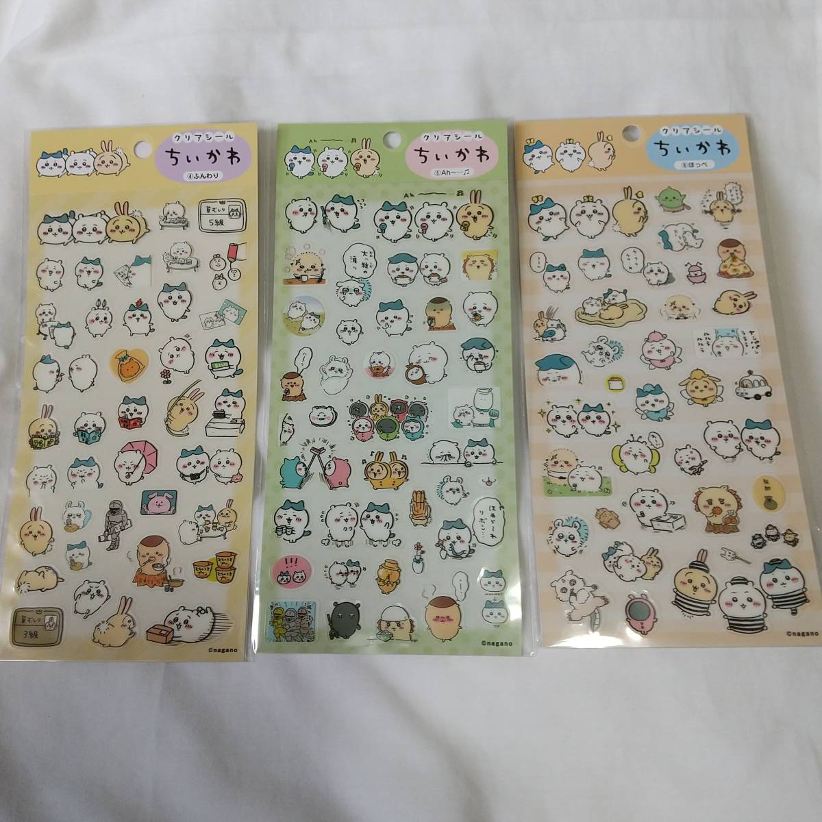 ちいかわ BRUNOグリルサンドメーカーダブル+プレートセット