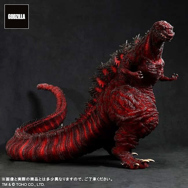 週末限定タイムセール》 デフォリアル シンゴジラ 第4形態 限定版