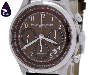 [ quality Shop heaven full shop ] Baume&Mercier (BAUME&MERCIER) cape Land chronograph men's self-winding watch SS/ leather Date reverse side ske(MOA10083)