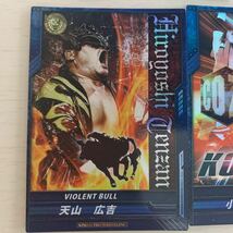 新日本プロレス　キングオブプロレスリング　第三世代　11枚セット　永田裕志、テンコジ、中西学_画像2