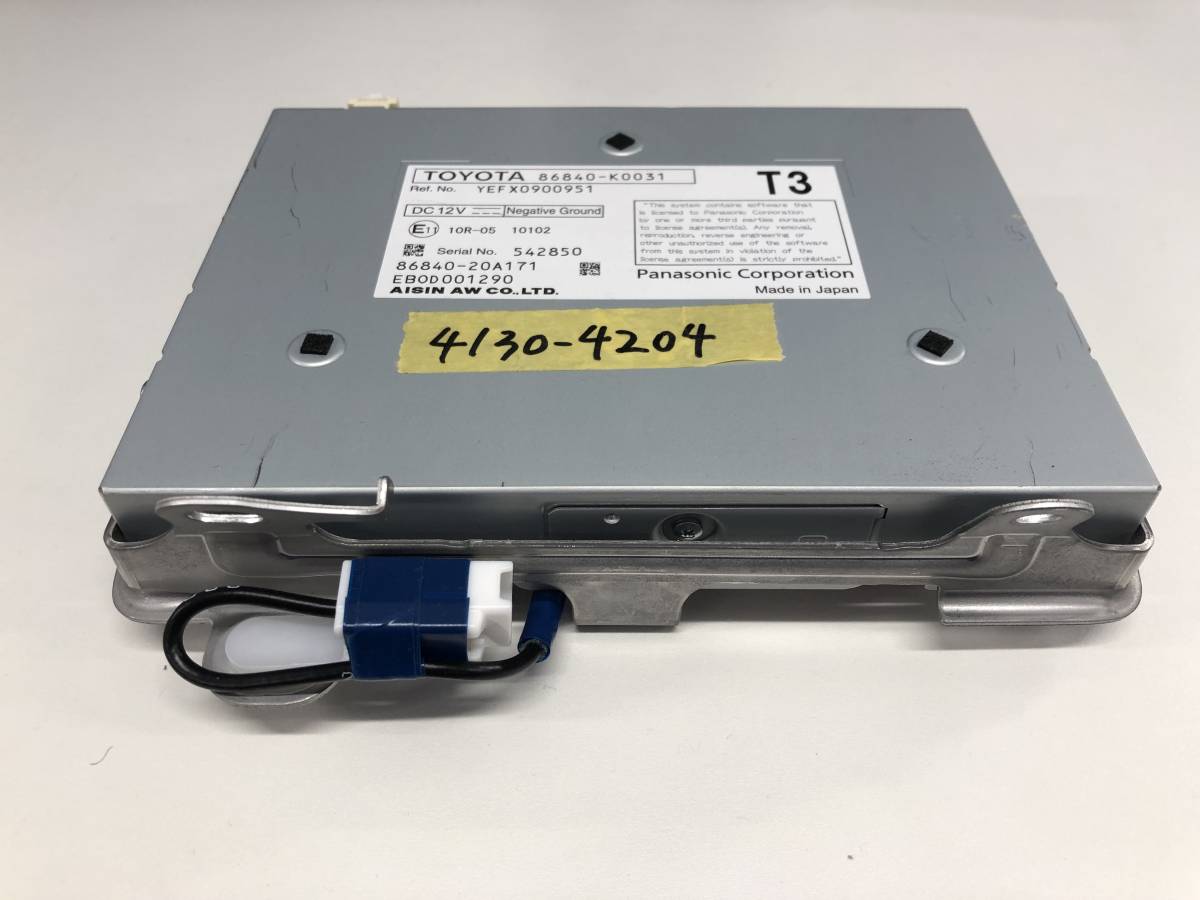 ヤフオク! -「エントリーナビキット」の落札相場・落札価格