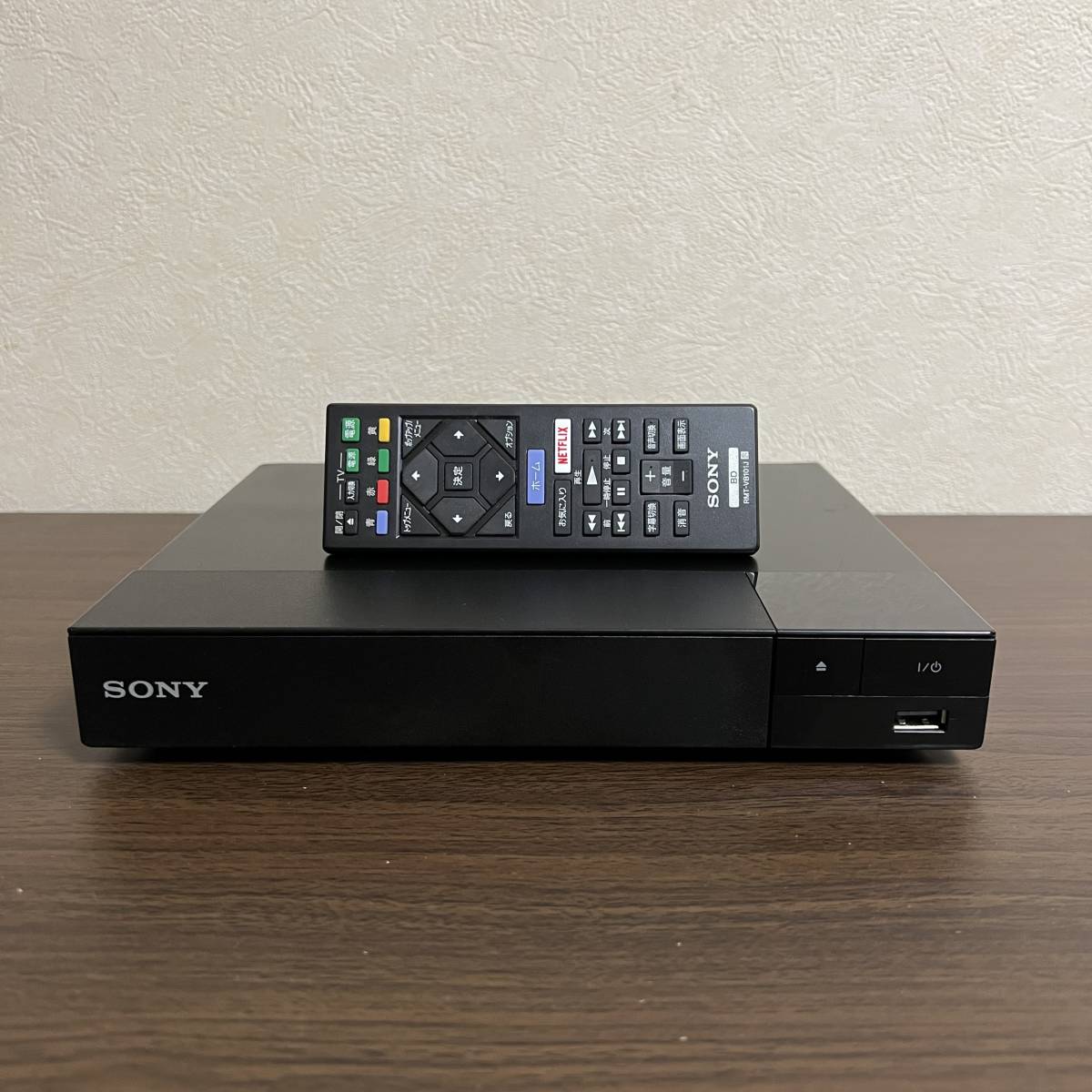 堅実な究極の SONY BDP-S1500 ブルーレイディスクプレーヤー - linsar.com