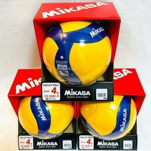 【新品/未使用】ミカサ(MIKASA) V400W 検定4号 公式試合球 3球