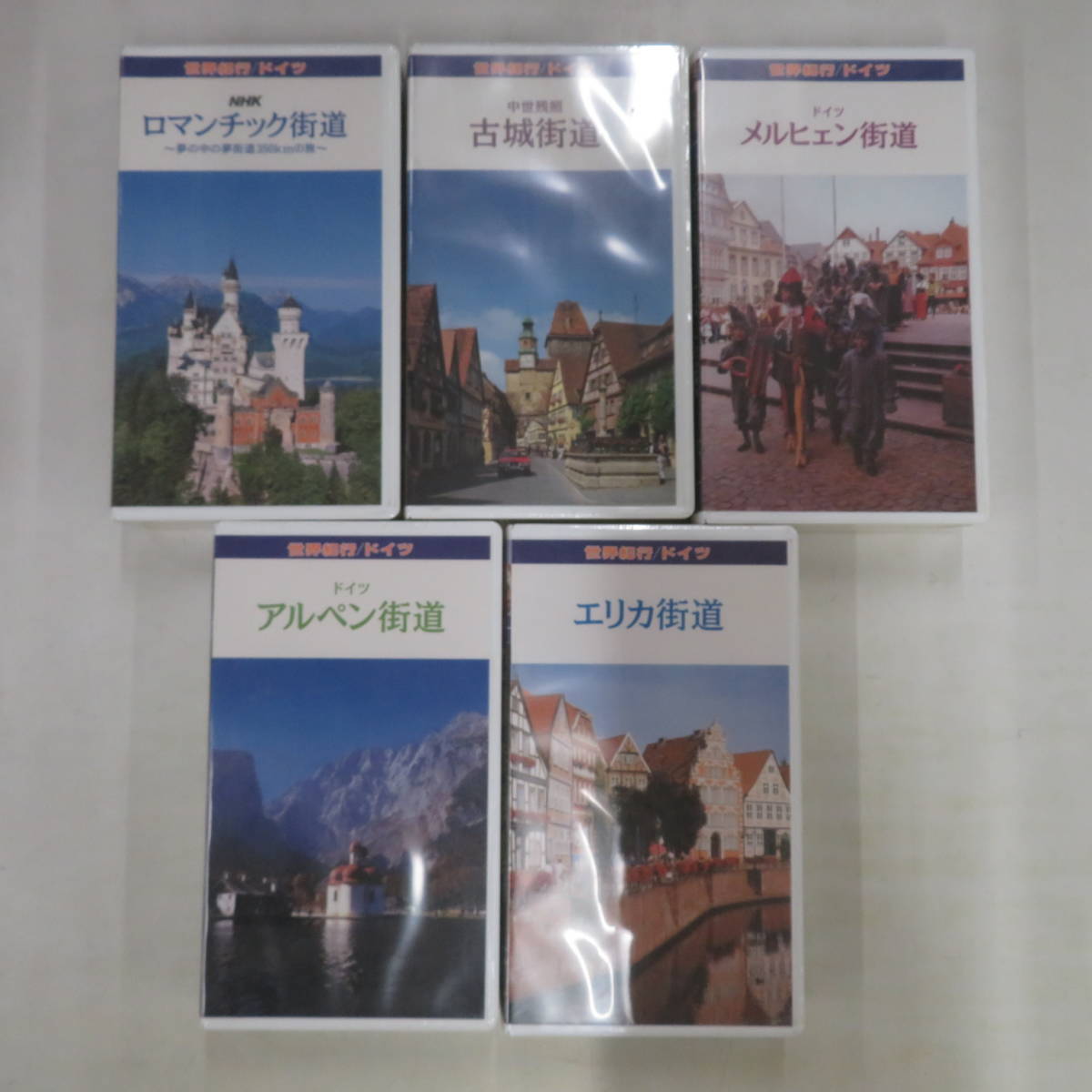 売り出し 中古ビデオ 地獄のプラトーン 1969 ドイツ奇襲作戦 asakusa