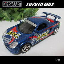 1/32TOYOTA(トヨタ)MR2(ブルー)/KINSMART/ダイキャストミニカー_画像5