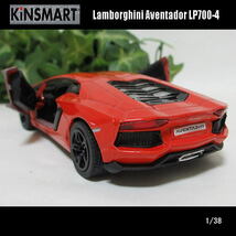 1/38ランボルギーニ/アペンタドール LP700-4(オレンジ)/KINSMART/ダイキャストミニカー_画像3