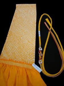 時代屋 新品 振袖用 傘絞り 帯揚 豪華 飾り付き 帯〆 セット 正絹 未使用 Bm212