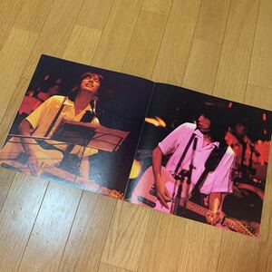  Nagabuchi Tsuyoshi pin nap lyric sheet LP size 10 page that middle . thickness paper pin nap. one sheets equipped 