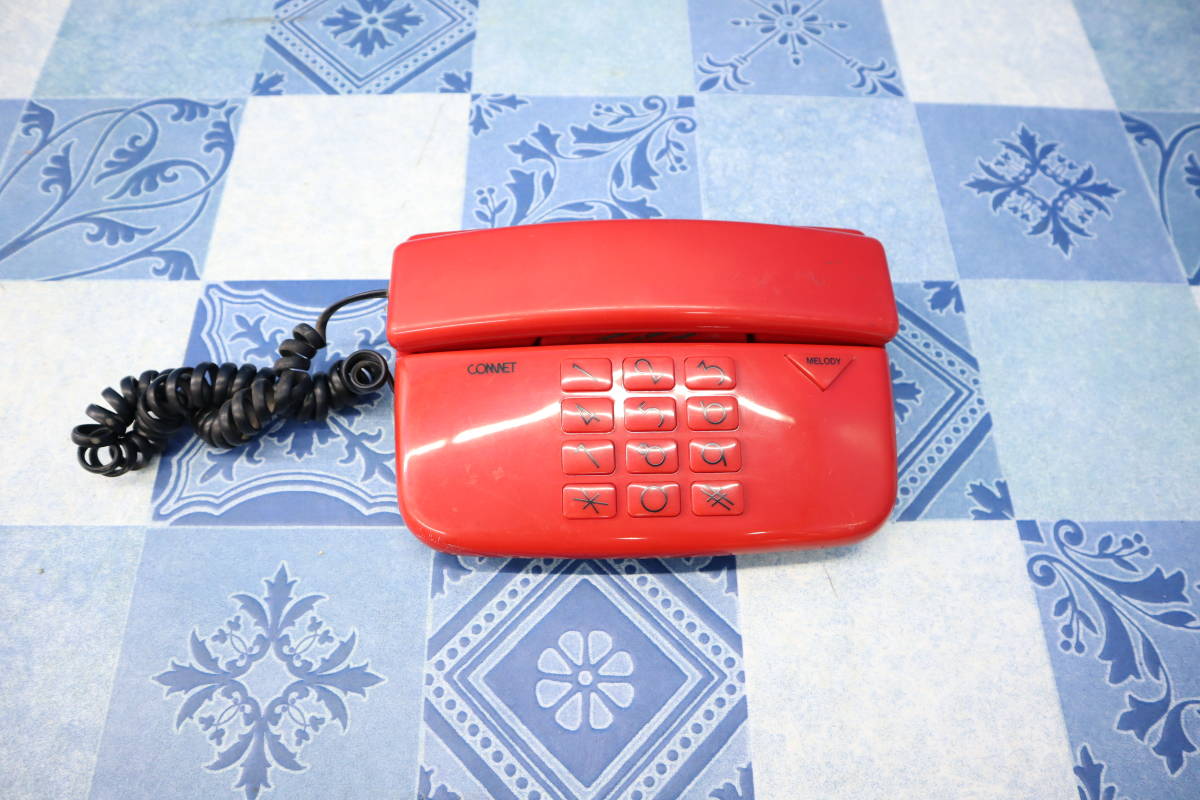 家庭用固定電話 新品未使用 - cakrawalacomputer.com