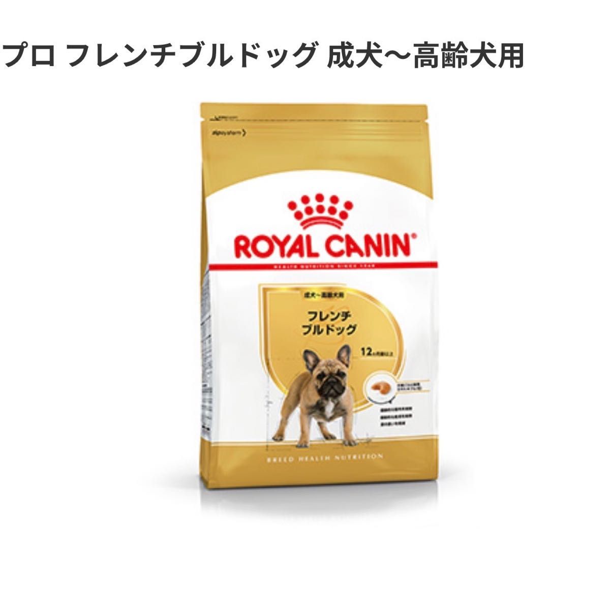 ペット用品ロイヤルカナン ゴールデンレトリバー 成犬用 12kgその他