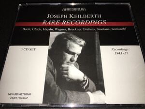 廃盤 3CD 新品 カイルベルト レア バッハ ブランデンブルク ブラームス 交響曲 3 ワーグナー マイスタージンガー ブルックナー 9 Keilberth