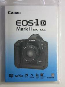 新品 複製版★Canon EOS-1D MarkII 1Dマーク2 説明書★送料無料！