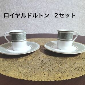 【未使用品】ロイヤルドルトン イングリッシュルネサンス コーヒーカップ ティーカップ カップ&ソーサー 