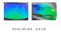 S320V S321V ハイゼット フロントドアガラス・小窓用カットフィルム　ファニーゴースト　PR65　ゴーストフィルム_画像2