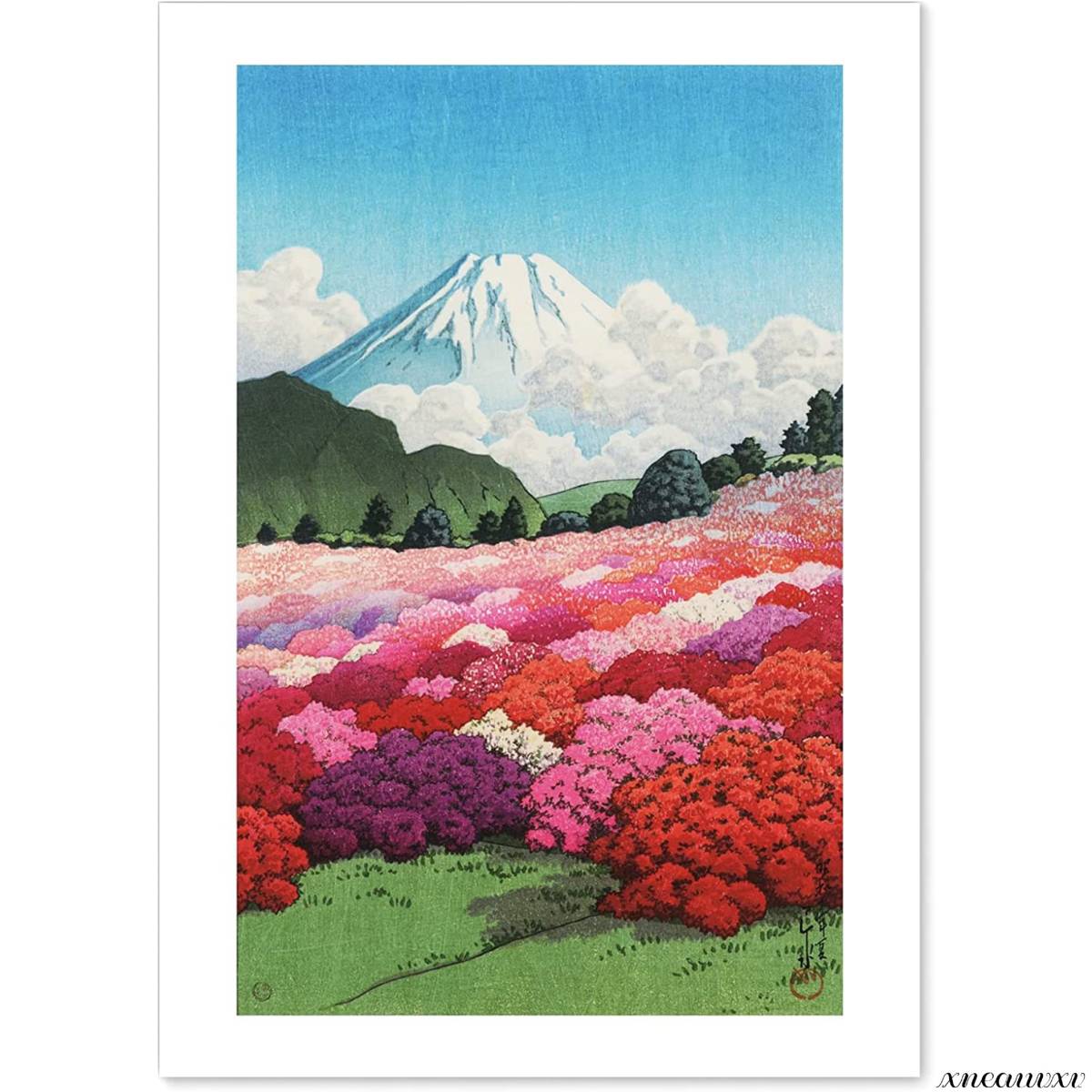 川瀬巴水 元箱根見南山荘風景 つつじ庭より冨士を見る 版画 日本製 A3サイズ 模写 絵画 風景画 インテリア 装飾画 アート ポスター, 絵画, 浮世絵, 版画, 名所絵