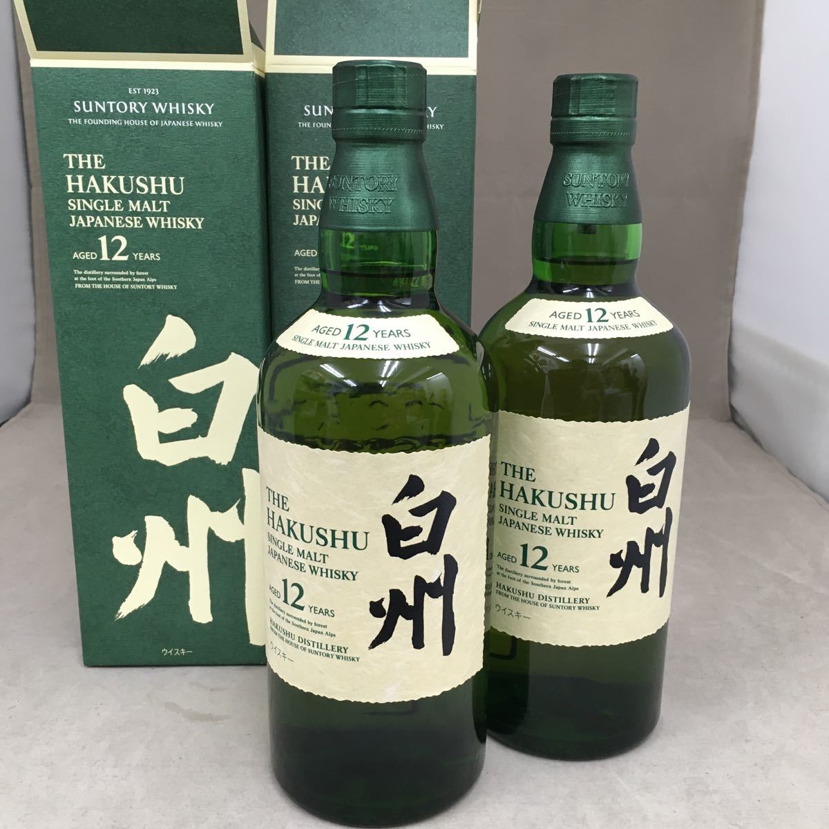 ヤフオク! -「白州 12年 2本」の落札相場・落札価格