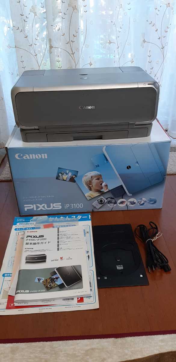 135 Canon pro-10 A3ノビ プリンター プロ機材 写真 印刷 プリンター