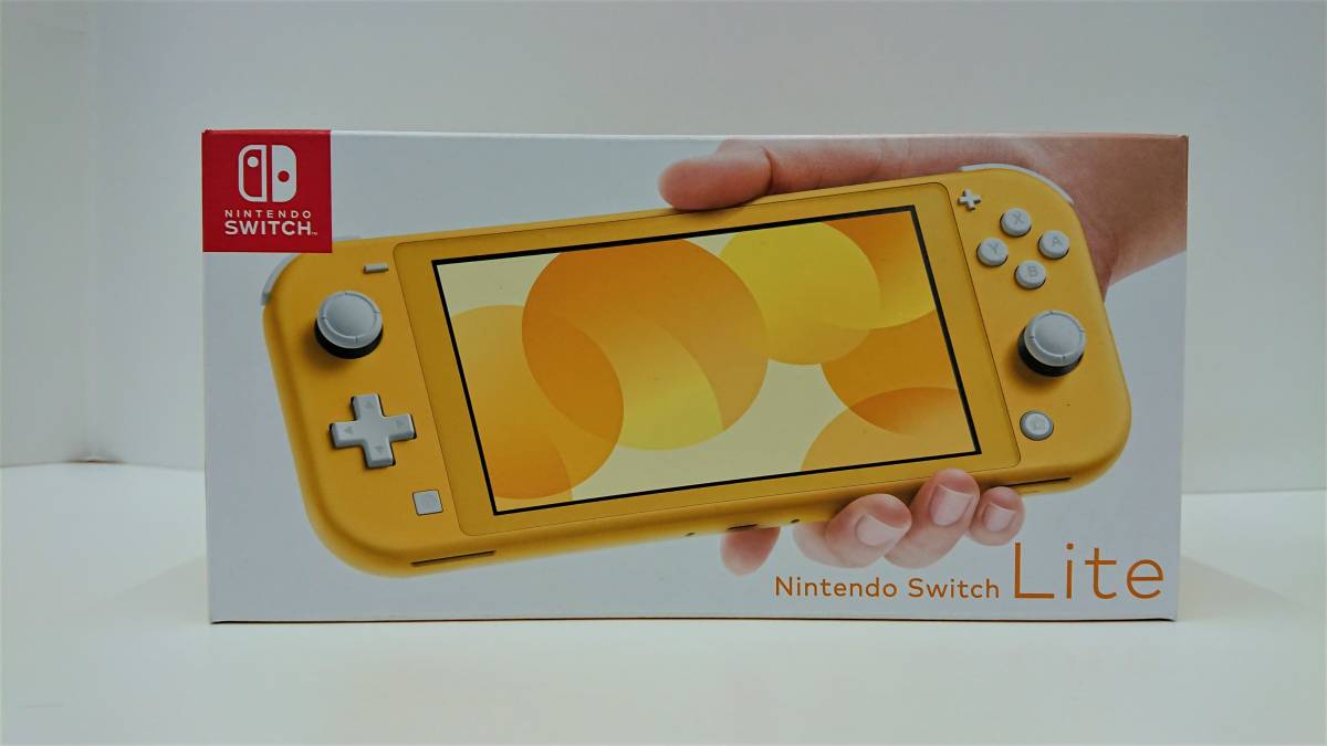 Switch Lite イエローの値段と価格推移は?|193件の売買情報を集計 ...